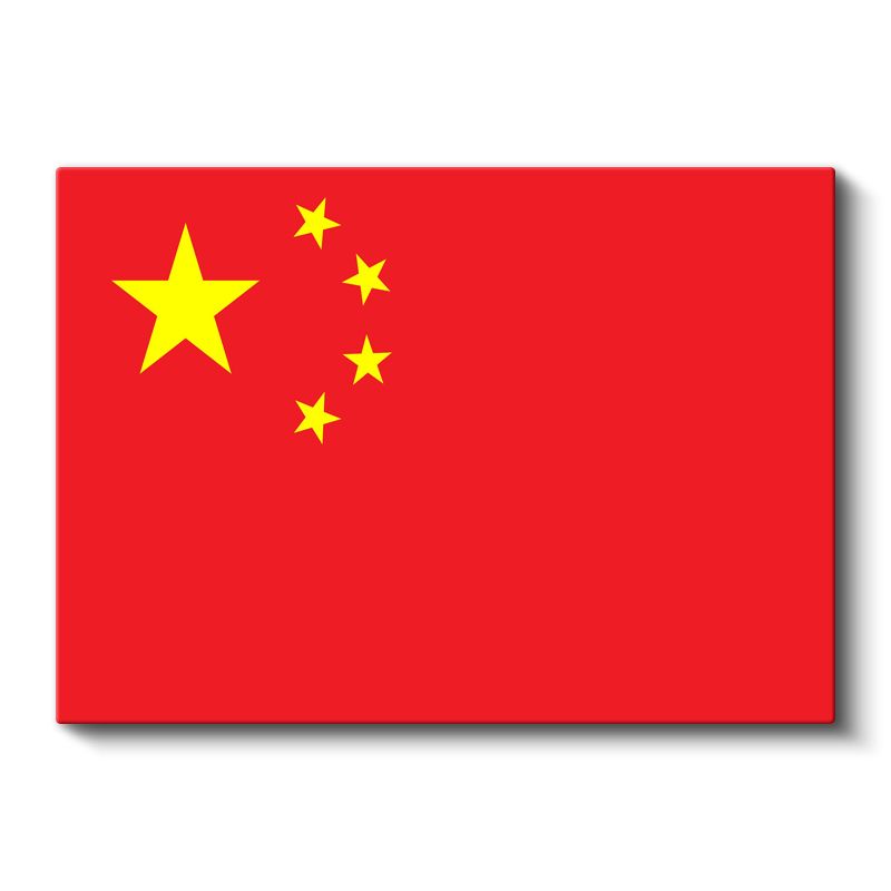 Çin Bayrağı - Kanvas Tablo
