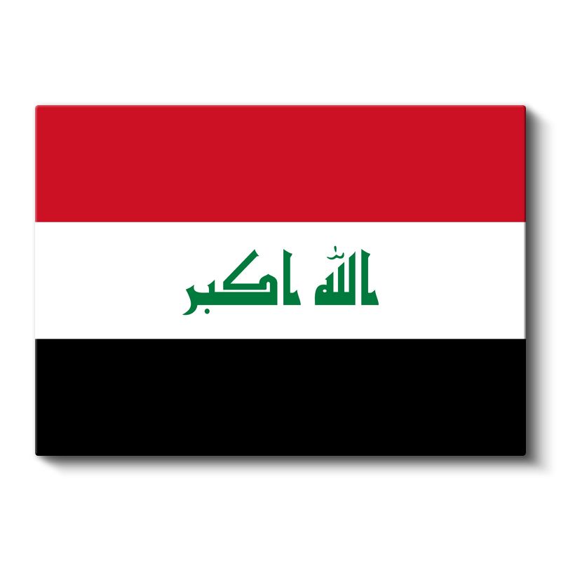 Irak Bayrağı - Kanvas Tablo