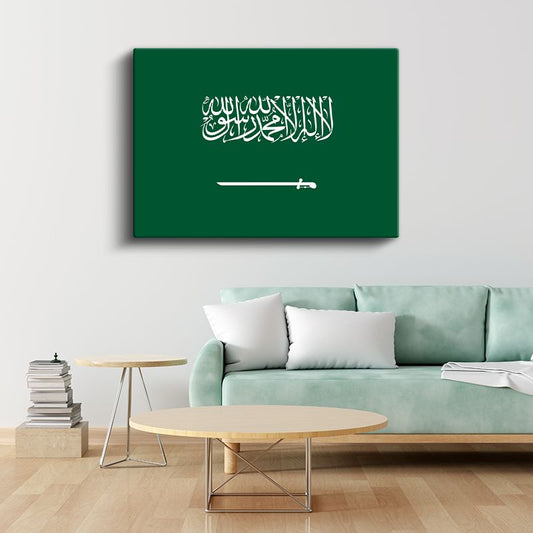Suudi Arabistan Bayrağı - Kanvas Tablo