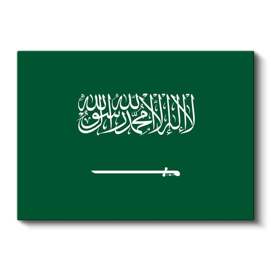 Suudi Arabistan Bayrağı - Kanvas Tablo