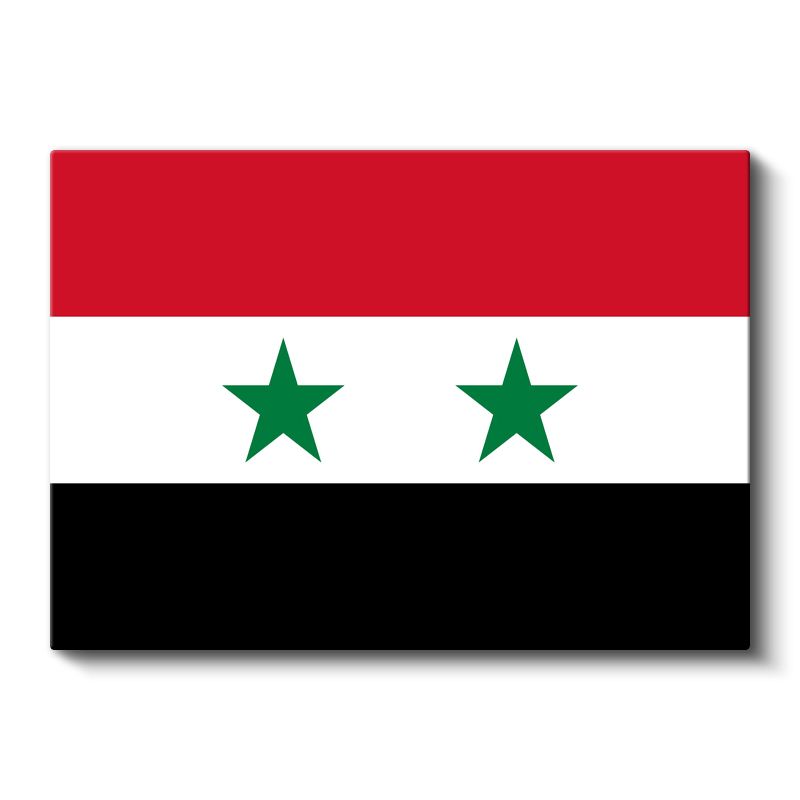 Esvatini Bayrağı - Kanvas Tablo