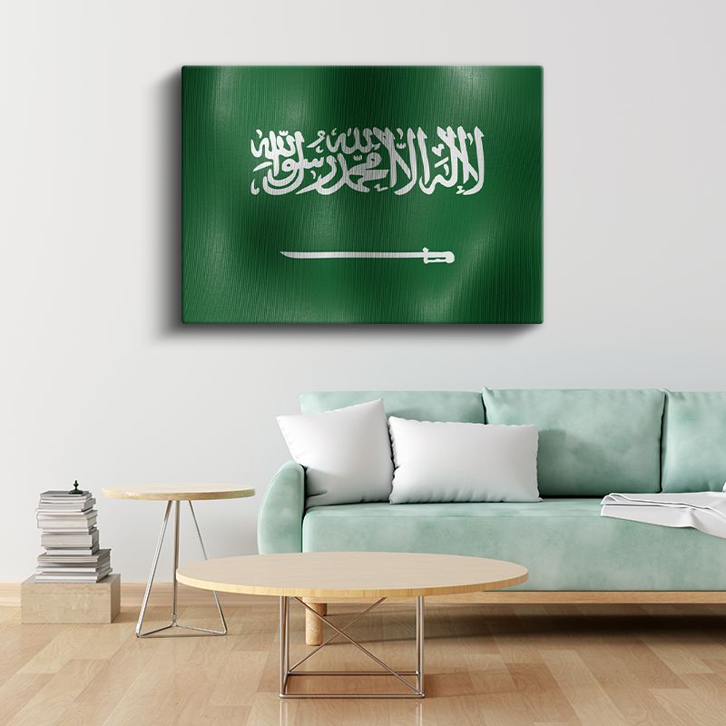 Suudi Arabistan Bayrağı - Dalgalı Görünüm Kanvas Tablo