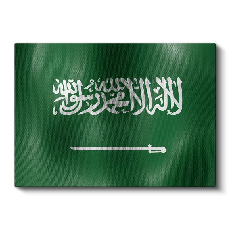 Suudi Arabistan Bayrağı - Dalgalı Görünüm Kanvas Tablo