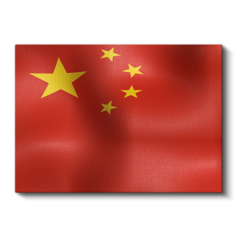 Çin Bayrağı - Dalgalı Görünüm Kanvas Tablo