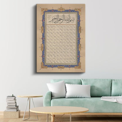 Besmele - Rahman ve Rahim Olan Allah'ın Adıyla Kanvas Tablo