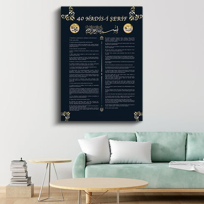Kırk Hadis - Peygamber Efendimizin Hikmetli Sözleri Kanvas Tablo