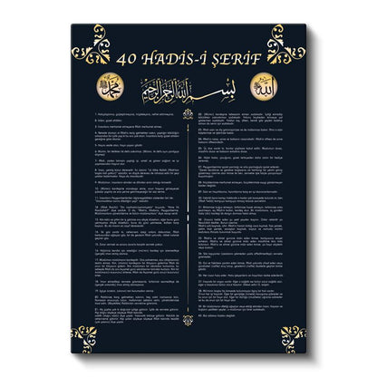 Kırk Hadis - Peygamber Efendimizin Hikmetli Sözleri Kanvas Tablo