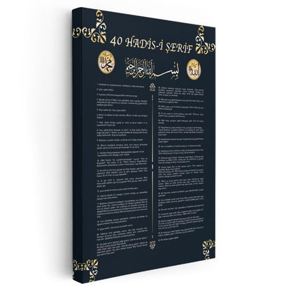 Kırk Hadis - Peygamber Efendimizin Hikmetli Sözleri Kanvas Tablo