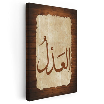 El-Adl Kaligrafisi - İlahi Adaletin Sembolü Kanvas Tablo