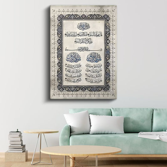 Kuran-ı Kerim Hatı - Manevi Rehberlik Kanvas Tablo
