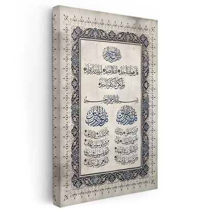 Kuran-ı Kerim Hatı - Manevi Rehberlik Kanvas Tablo