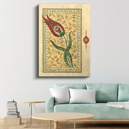 Esmaül Hüsna Lale - İlahi İsimlerin Zarafeti Kanvas Tablo