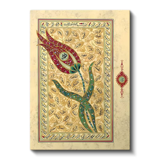 Esmaül Hüsna Lale - İlahi İsimlerin Zarafeti Kanvas Tablo