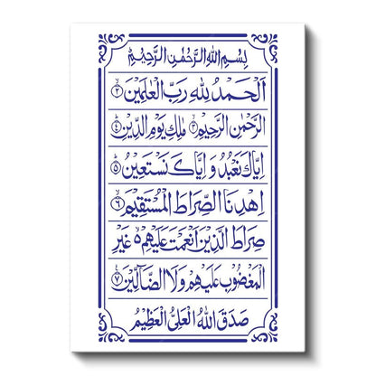 Fatiha Suresi - Kuran'ın Anahtarı Kanvas Tablo