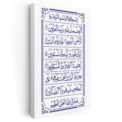 Fatiha Suresi - Kuran'ın Anahtarı Kanvas Tablo