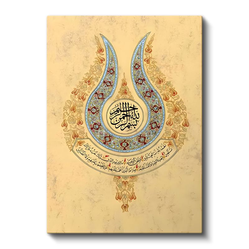 Lale Formunda Besmele - İlahi Rahmetin Başlangıcı Kanvas Tablo