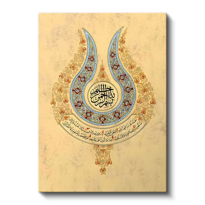 Lale Formunda Besmele - İlahi Rahmetin Başlangıcı Kanvas Tablo