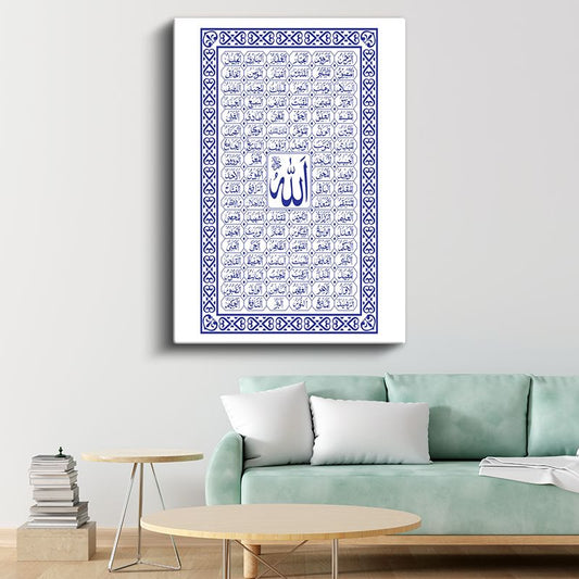 Esma-ül Hüsna - Allah'ın 99 İsmi Kanvas Tablo