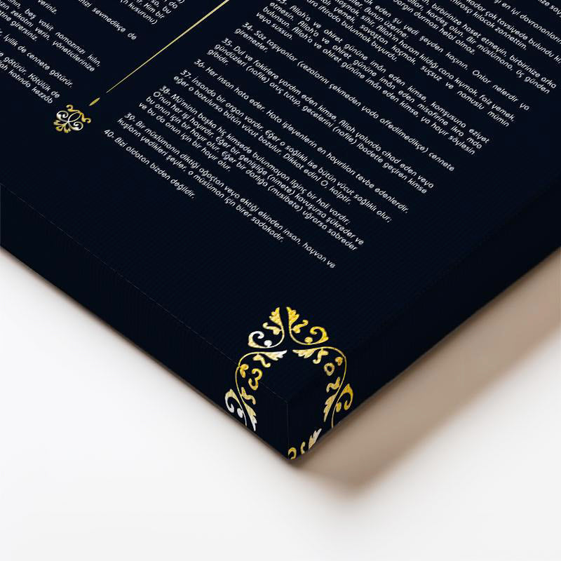 Dikey Kanvas Tablo 40 Hadisi Şerif Türkçe Yazılı Dini İslami Tablo Ev Ofis Duvar Dekoru