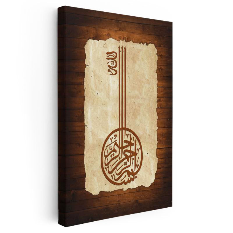 Dikey Kanvas Tablo Anahtar Formunda Besmele Yazısı Dini İslami Tablo Ev Ofis Duvar Dekoru