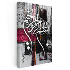 Dikey Kanvas Tablo Besmele Yazısı Modern Grafik Tasarım Dini İslami Tablo Ev Ofis Duvar Dekoru