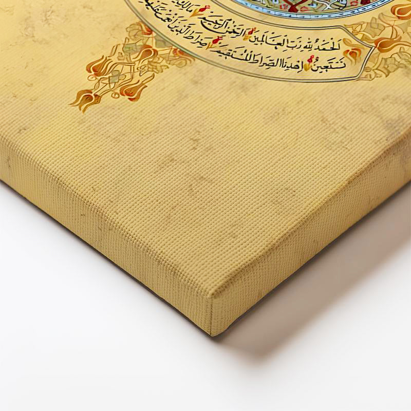 Dikey Kanvas Tablo Lale Formunda Besmele Tasarımı Dini İslami Tablo Ev Ofis Duvar Dekoru