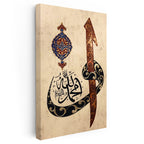 Dikey Kanvas Tablo Allah Muhammed Elif Vav Yazılı Dini İslami Tablo Ev Ofis Duvar Dekoru