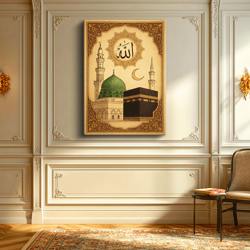 Dikey Kanvas Tablo Kabe ve Mescidi Nebevi Yeşil Kubbe Dini İslami Tablo Ev Ofis Duvar Dekoru
