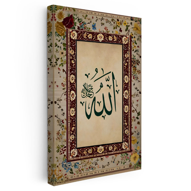 Dikey Kanvas Tablo Allah Lafzı Çiçek Desenli Kenar Süsleme Dini İslami Tablo Ev Ofis Duvar Dekoru