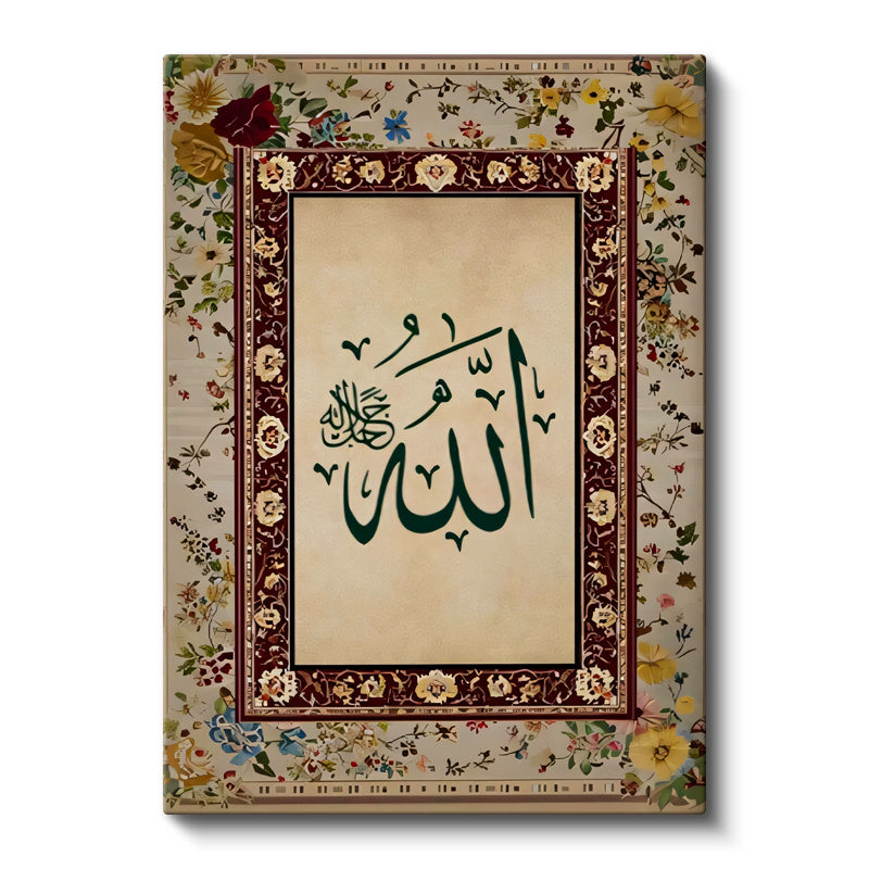 Dikey Kanvas Tablo Allah Lafzı Çiçek Desenli Kenar Süsleme Dini İslami Tablo Ev Ofis Duvar Dekoru