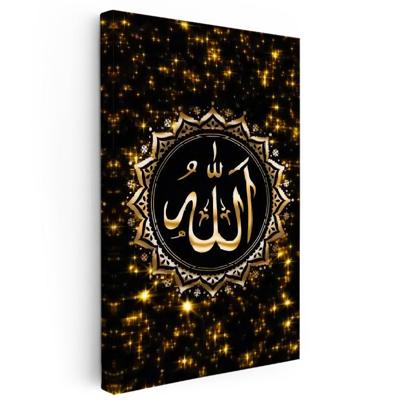 Dikey Kanvas Tablo Allah Lafzı Altın Rengi Yıldız Desenli Dini İslami Tablo Ev Ofis Duvar Dekoru