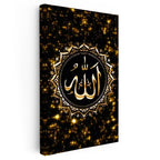 Dikey Kanvas Tablo Allah Lafzı Altın Rengi Yıldız Desenli Dini İslami Tablo Ev Ofis Duvar Dekoru