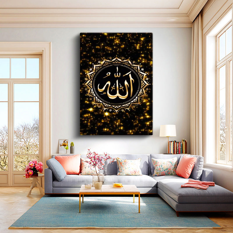 Dikey Kanvas Tablo Allah Lafzı Altın Rengi Yıldız Desenli Dini İslami Tablo Ev Ofis Duvar Dekoru