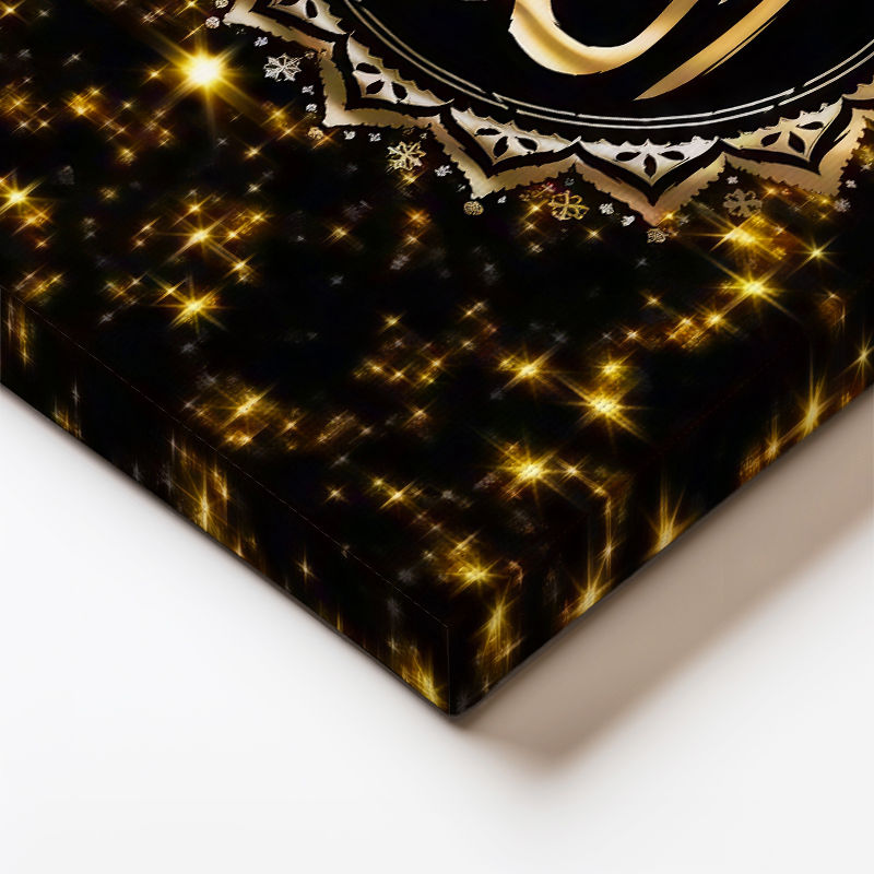 Dikey Kanvas Tablo Allah Lafzı Altın Rengi Yıldız Desenli Dini İslami Tablo Ev Ofis Duvar Dekoru