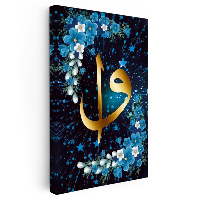 Dikey Kanvas Tablo Altın Vav Harfi Mavi Çiçek Süslemeli Dini İslami Tablo Ev Ofis Duvar Dekoru