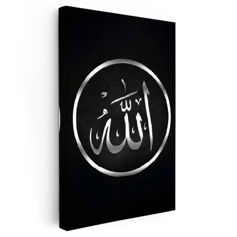 Dikey Kanvas Tablo Gümüş Görünümlü Allah Yazısı Siyah Zemin Dini İslami Tablo Ev Ofis Duvar Dekoru