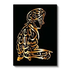 Dikey Kanvas Tablo Namaz Kılan İnsan Silüetli Hat Yazısı Dini İslami Tablo Ev Ofis Duvar Dekoru