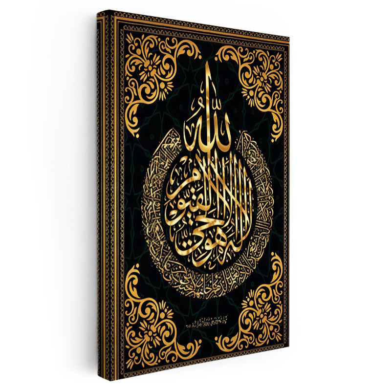 Dikey Kanvas Tablo Altın Köşe Süslemeli Daire Hat Yazısı Dini İslami Tablo Ev Ofis Duvar Dekoru