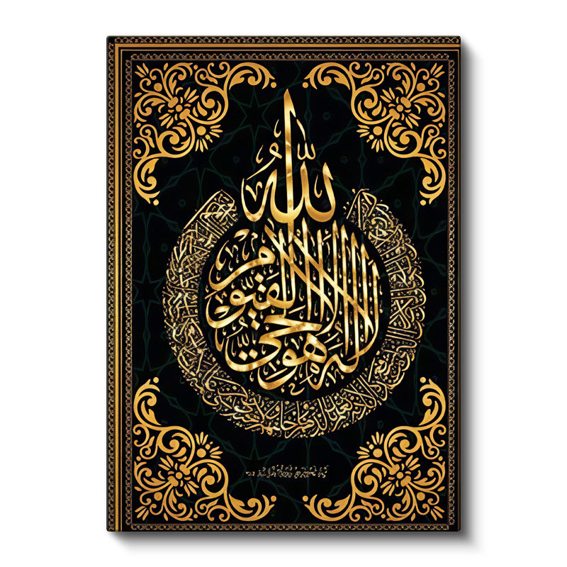 Dikey Kanvas Tablo Altın Köşe Süslemeli Daire Hat Yazısı Dini İslami Tablo Ev Ofis Duvar Dekoru