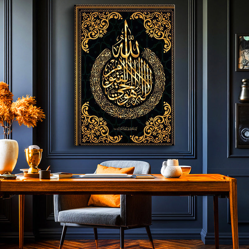 Dikey Kanvas Tablo Altın Köşe Süslemeli Daire Hat Yazısı Dini İslami Tablo Ev Ofis Duvar Dekoru