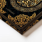 Dikey Kanvas Tablo Altın Köşe Süslemeli Daire Hat Yazısı Dini İslami Tablo Ev Ofis Duvar Dekoru