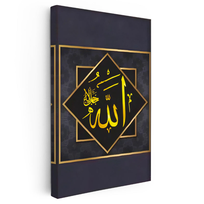 Dikey Kanvas Tablo Allah Celle Celaluhu Geometrik Tasarım Dini İslami Tablo Ev Ofis Duvar Dekoru
