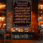 Dikey Kanvas Tablo Fatiha Suresi Başlıklı Hat Tasarımı Dini İslami Tablo Ev Ofis Duvar Dekoru