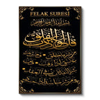 Dikey Kanvas Tablo Felak Suresi Kaligrafi Sanatı Dini İslami Tablo Ev Ofis Duvar Dekoru