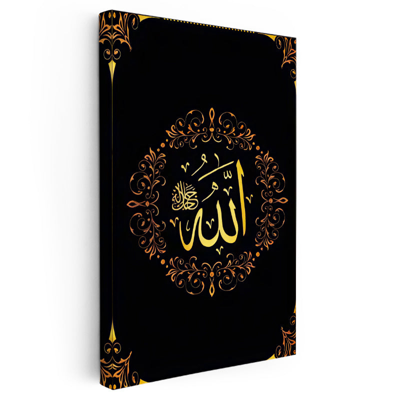 Dikey Kanvas Tablo Allah Yazısı Çiçek Motifli Çelenk Dini İslami Tablo Ev Ofis Duvar Dekoru