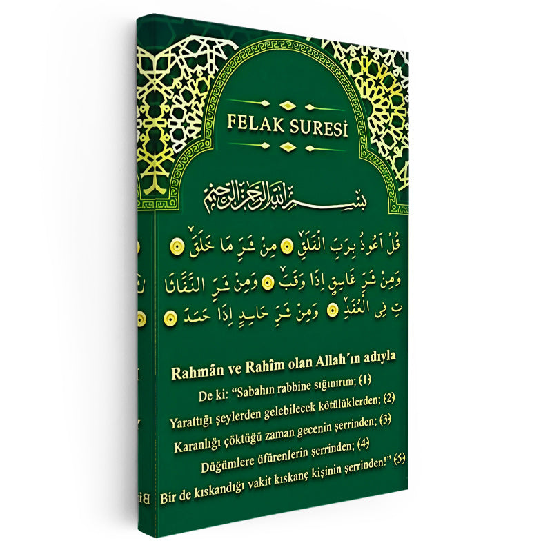 Dikey Kanvas Tablo Felak Suresi Türkçe Mealli Çini Desenli Dini İslami Tablo Ev Ofis Duvar Dekoru