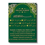Dikey Kanvas Tablo Felak Suresi Türkçe Mealli Çini Desenli Dini İslami Tablo Ev Ofis Duvar Dekoru