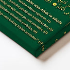 Dikey Kanvas Tablo Felak Suresi Türkçe Mealli Çini Desenli Dini İslami Tablo Ev Ofis Duvar Dekoru
