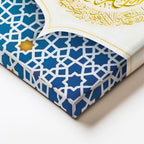 Dikey Kanvas Tablo Allah Lafzı Daire İstifli Altın Renk Dini İslami Tablo Ev Ofis Duvar Dekoru