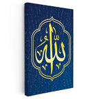 Dikey Kanvas Tablo Allah Lafzı Mavi Zemin Üzerine Dini İslami Tablo Ev Ofis Duvar Dekoru